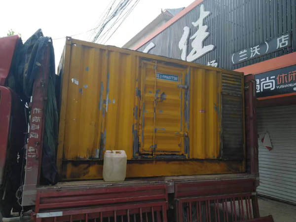 晋宁发电机组的结构分析及功能原理