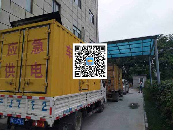 晋宁出租发电机-柴油发电机组启动困难的原因有哪些？