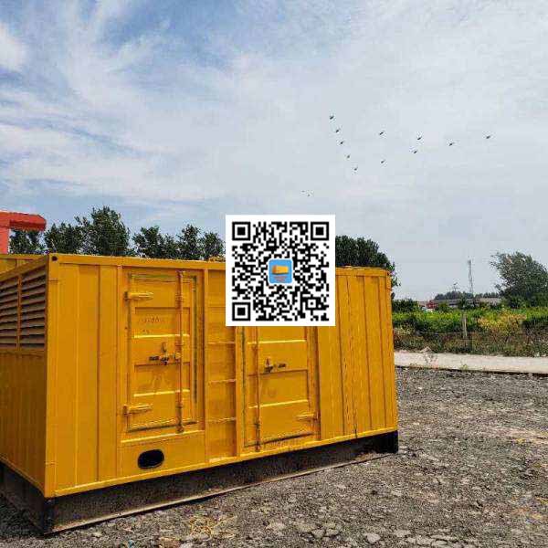 晋宁发电机出租发电机电刷的结构与作用是什么